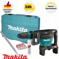 Produktbild: Makita HM002GZ03 Akku-Stemmhammer 40 V max. SDS-Max Meißeln Bohren Sologerät
