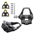 Produktbild: Shimano Ultegra PD-R8000 SPD-SL Pedale – leicht & steif für Rennrad