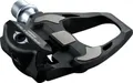 Produktbild: SHIMANO ULTEGRA PD-R8000 SPD-SL Pedale Schwarz - maximale Effizienz für Rennr...