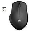 Produktbild: HP 285 Silent Wireless Mouse, USB