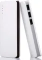 Produktbild: Powerbank Extern 15000mAh mit 3-Port USB für Handys, Tablets, BT Kopfhörer Black/White