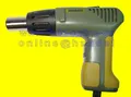 Produktbild: PROXXON 27130 Heissluftpistole MH550 Heißluftfön mit Zubehör 500W 550°C 180l/m
