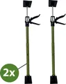 Produktbild: 2x Montagestütze kurz 57 - 117 cm Klicksystem Türspanner Teleskopstütze Einhandstütze Zargenspanner