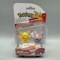 Produktbild: Pokémon Battle Figure 2er Pack - Pikachu & Viscora - NEU