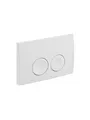 Produktbild: Geberit actuator plate delta21 for dual flush: bright chrome