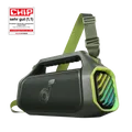Produktbild: soundcore Boom 2 Plus | Bluetooth-Lautsprecher mit mächtigem Bass für Draußen Adventure Green A3134061
