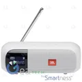 Produktbild: JBL TUNER 2 Lautsprecher Bluetooth Mit FM/DAB/DAB+ Streaming Wireless WEISS
