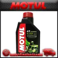 Produktbild: 1LT Motoröl MOTUL 5100 15W50 Ein 1 Liter Lenkstange Kunststoff Motorroller 4T