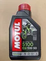 Produktbild: 1L MOTUL 5100 4T 15W-50 Motoröl Motorrad Öl 104080 API SM / SL Technosynthese