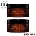 Produktbild: American Crew Classic Defining Paste 2x85g