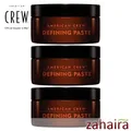 Produktbild: American Crew Classic Defining Paste 3x85g