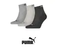 Produktbild: Puma - quarter Socken -  6 Paar - grautöne - Größe 43/46