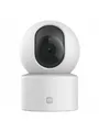 Produktbild: Xiaomi Smart Camera C201