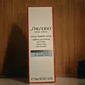 Produktbild: SHISEIDO Vital Perfection Uplifting and Firming Eye Cream - 15 ml OVP