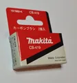 Produktbild: Makita 191962-4 Kohlebürsten CB-419 für 4304T 6821 HP1621 DP3003 BO4555 und mehr