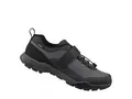 Produktbild: Shimano EX 500 Fahrrad Schuh EU 48
