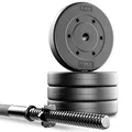 Produktbild: TREX SPORT Langhantel Set 24kg | Hantelset mit Langhantelstange 120cm, Kunststoff Hantelscheiben, Sternverschlüsse, langlebig | Home Gym Krafttraining