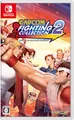 Produktbild: Capcom Fighting Collection 2 (Multi-Language)
