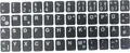 Produktbild: DEUTSCHE Tastaturaufkleber- schwarz MATT 48 Tasten 1,1 cm x 1,3 cm Tastatur aufkleber Selbstkleben kompatibel für Computer PC Notebook Laptop