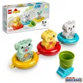 Produktbild: LEGO Duplo 10965 Badewannenspaß Schwimmender Tierzug 10965