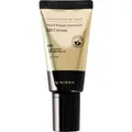 Produktbild: MIZON Snail Repair Intensive BB Cream SPF50+ Nr. 23 – Getönte Creme mit Schneckenfiltrat