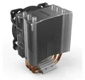 Produktbild: be quiet! CPU Kühler Pure Rock Slim 2