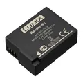 Produktbild: Original Panasonic DMW-BLC12E BLC12 Akku G91 G81 G70 FZ1000 FZ2000 II Messeware