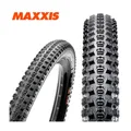 Produktbild: Maxxis Tire Crosssmark II EXO TR 29 x 2,25 SW FILD