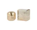 Produktbild: SHISEIDO Nachtcreme Benefiance