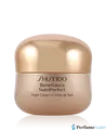 Produktbild: Shiseido Benefiance NutriPerfect Night Cream 50 ml