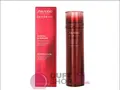Produktbild: Shiseido Eudermine Activating Essence 145 ml
