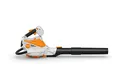 Produktbild: STIHL Akku Saughäcksler SHA 56 (+ 2X Akku AK10 + AL101 Ladegerät)