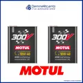 Produktbild: 4 Liter Öl Motul 300V 10W40 Competition - Ester Core Racing Motor Oil