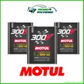Produktbild: 6 Liter Öl Motul 300V 10W40 Competition - Ester Core Racing Motor Oil