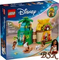 Produktbild: LEGO® Disney: 43260 Vaianas Inselspaß ! NEU & OVP !