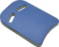 Produktbild: Beco Schwimmbrett KickBoard Kick SORTIERT/ORIGINAL