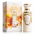 Produktbild: Fragrance World Creme of Clouds Eau de Parfum 100 ml EDP Unisex