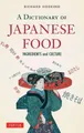 Produktbild: Richard Hosking A Dictionary of Japanese Food (Taschenbuch) (US IMPORT)