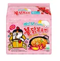 Produktbild: 5x130g Samyang Instandnudelsuppe Spicy Hot Chicken Buldak Carbonara Ramen Käse