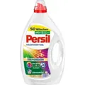 Produktbild: Persil Kraft Gel Color Flüssigwaschmittel PG50C , 2,25 Liter- Flasche, 50 WL