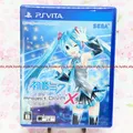 Produktbild: GEBRAUCHTE PS VITA PSV Hatsune Miku -Project DIVA- X 21401 Japan Import
