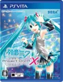 Produktbild: Neue Sony PlayStation Vita Hatsune Miku Project DIVA X Japanische Version Voc...