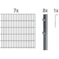Produktbild: Alberts Doppelstabmattenzaun Grundset, (Set), Höhe: 80-200 cm, Gesamtlänge: 4-30 m, zum Einbetonieren grau 14 m x 100 cm