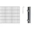 Produktbild: Alberts 650766 Doppelstabmattenzaun als 16 tlg. Zaun-Komplettset | verschiedene Längen und Höhen | anthrazit | Höhe 100 cm | Länge 14 m