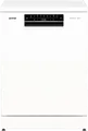 Produktbild: Gorenje Geschirrspüler GS673C60W | freistehend 60 cm | 16 Maßgedecke | 42 dB | Energieklasse C | WiFi | Weiß, C (Spektrum A bis G)