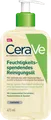Produktbild: L'Oreal Deutschland GmbH CERAVE Reinigungsöl 473 ml 17505916