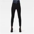 Produktbild: G-STAR Skinny-fit-Jeans 3301 mit Stretch schwarz 30