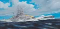 Produktbild: TRUMPETER 03714 1:200  german navy battleship gunizenau plastic model kit