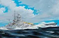 Produktbild: Trumpeter 03714 - 1:200 German Gneisenau Battleship - Neu