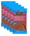 Produktbild: 5x TRS Tandoori Masala 100g